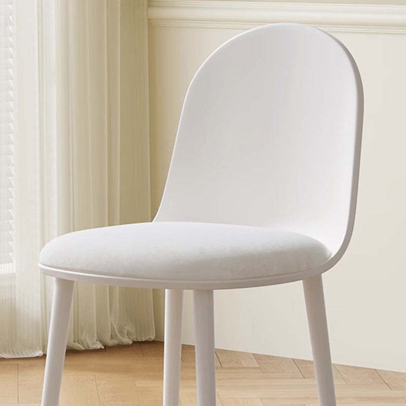 Minimalist Velvet Leather Curved Ergonomic Dining Chair