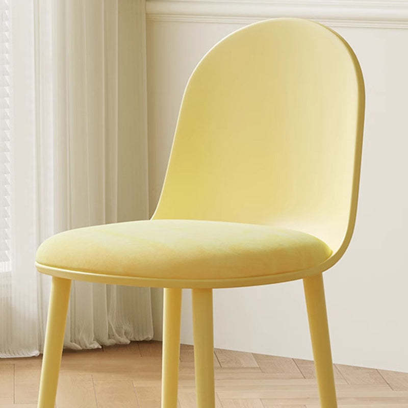 Minimalist Velvet Leather Curved Ergonomic Dining Chair
