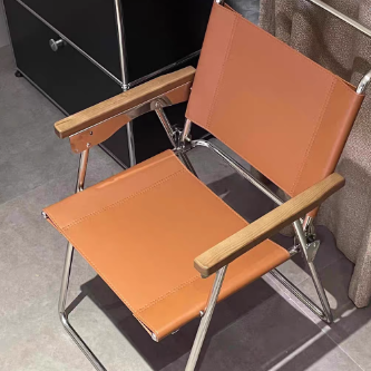 Nordic Saddle Leather Steel Dining Chair