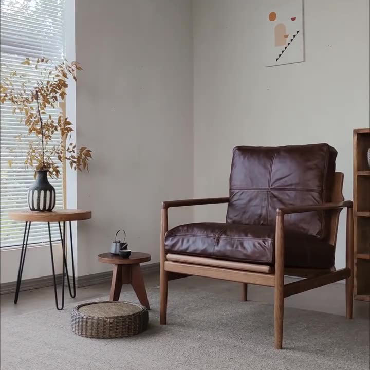 Japanese Leather Wood Straight-Edge Accent Chair