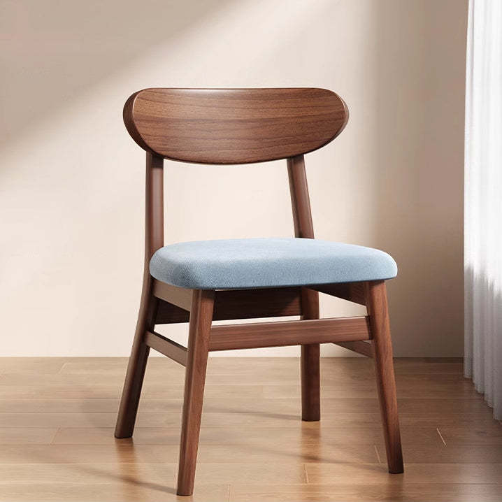 Minimalist Leather Solid Wood Curved Dining Chair