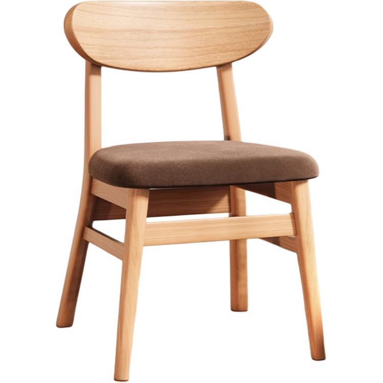 Minimalist Leather Solid Wood Curved Dining Chair