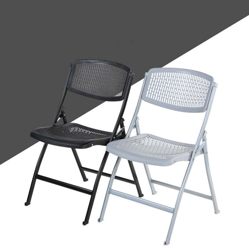 Minimalist Iron Plastic Desk Chair