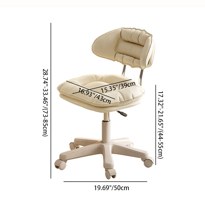 Modern Leather Nylon Vanity Stool