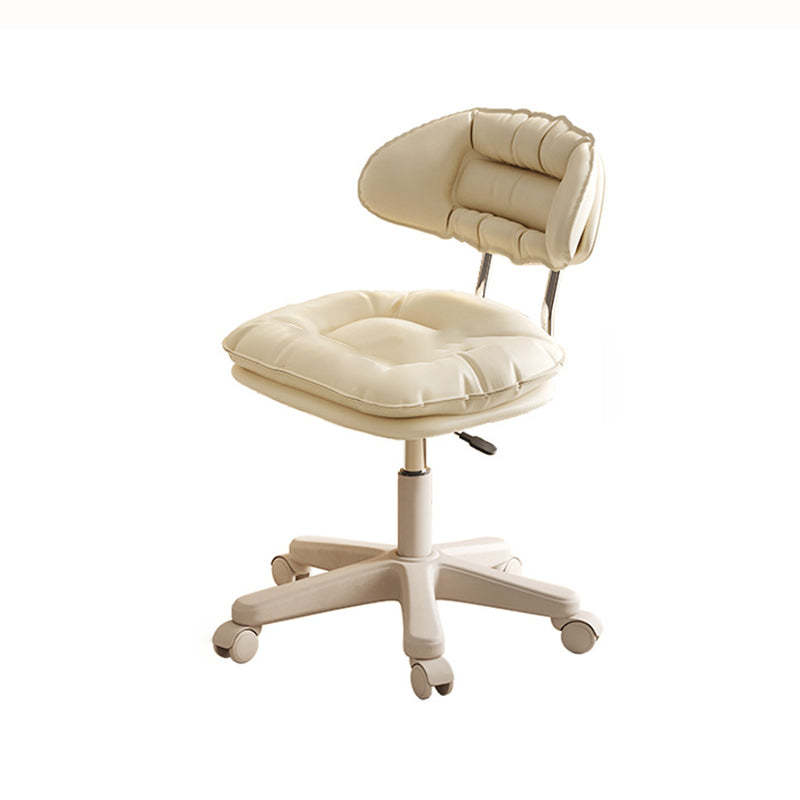 Modern Leather Nylon Vanity Stool