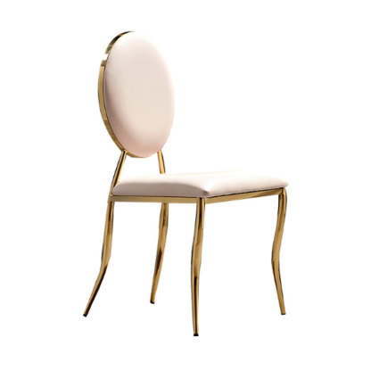 Nordic Stainless Steel Leather Dining Chair