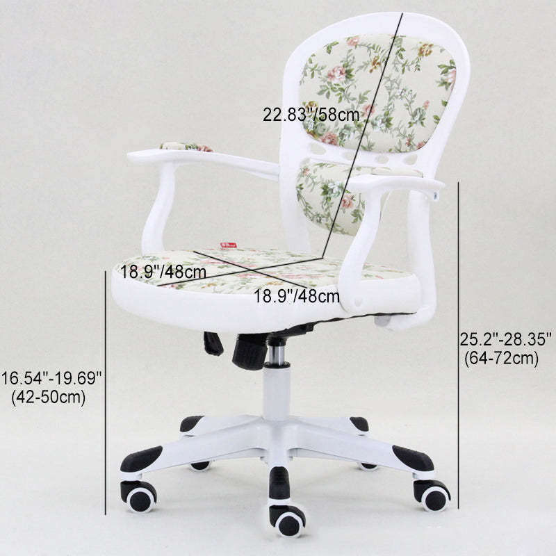 Modern Fabric Nylon PU Desk Armchair