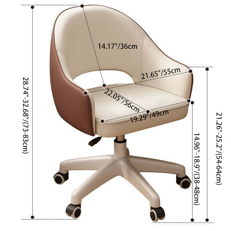 Modern Leather Nylon Desk Armchair