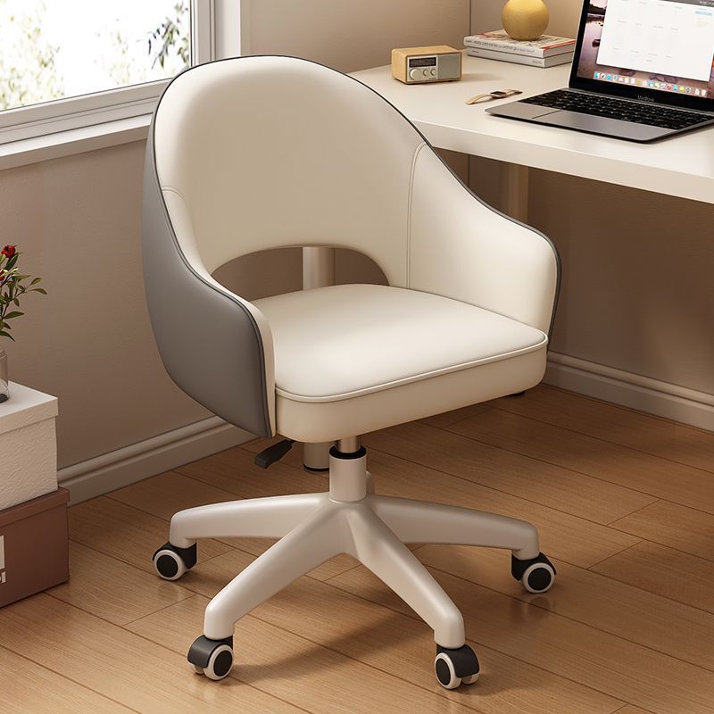 Modern Leather Nylon Desk Armchair — Gray