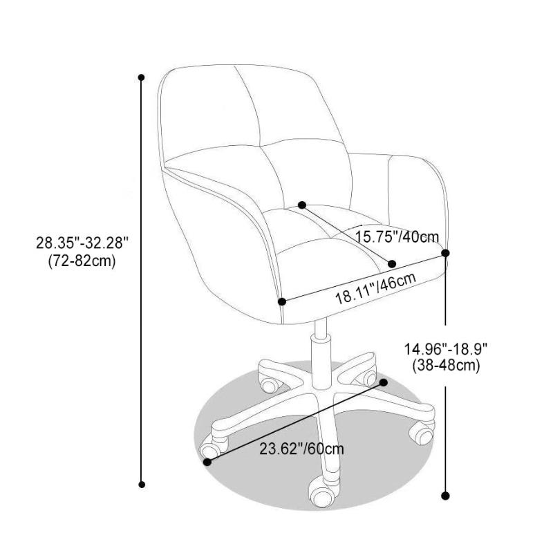 Modern Flannelette Nylon Desk Armchair — Lake Blue