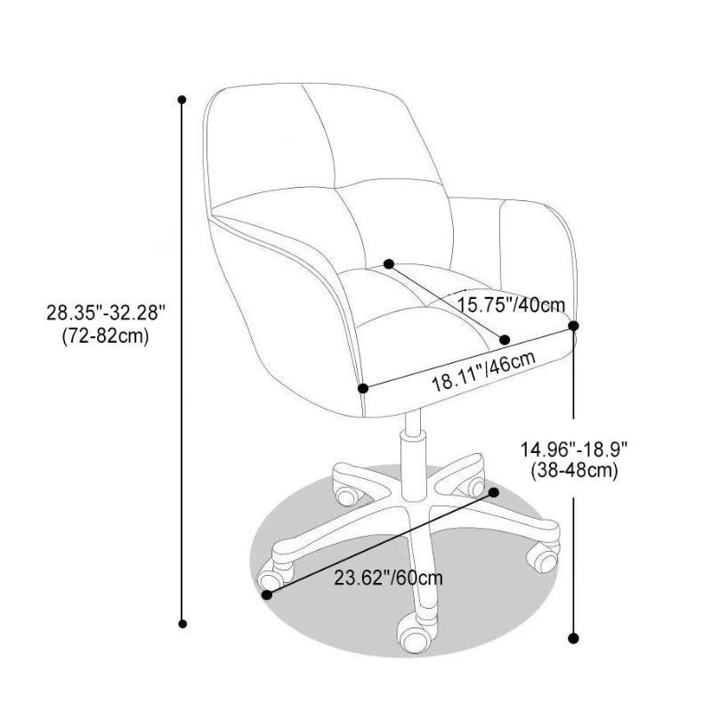 Modern Flannelette Nylon Desk Armchair — Lake Blue