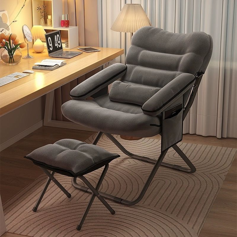 Modern Flannelette Steel Desk Armchair — Chair & Footstool / Gray