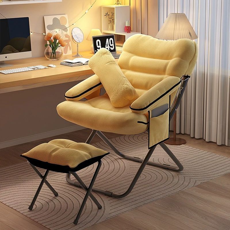 Modern Flannelette Steel Desk Armchair — Chair & Footstool / Yellow