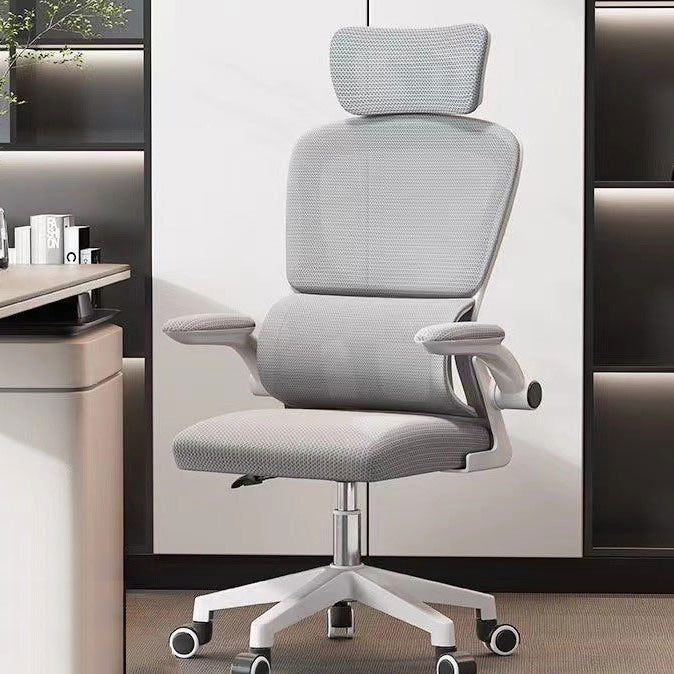 Modern Mesh Breathable Desk Chair