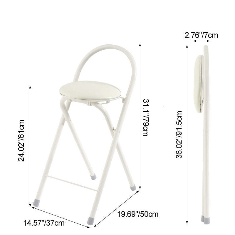 Modern PU Iron Foldable Bar Stool — Coffee