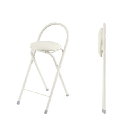 Modern PU Iron Foldable Bar Stool