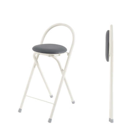 Modern PU Iron Foldable Bar Stool