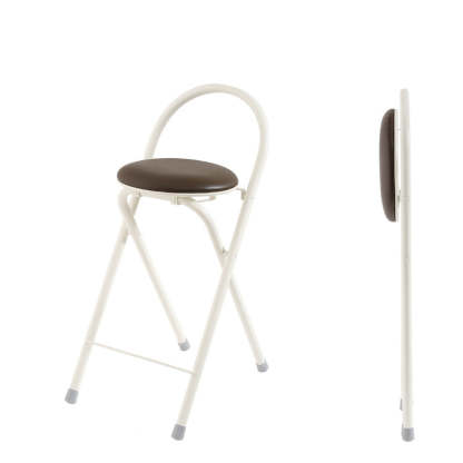 Modern PU Iron Foldable Bar Stool