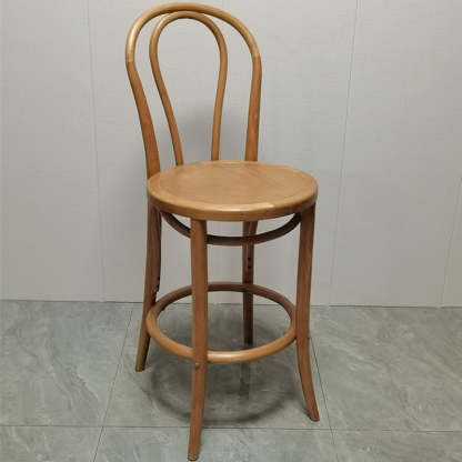 Japanese Curve Beech Bar Stool