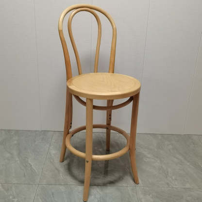 Japanese Curve Beech Bar Stool