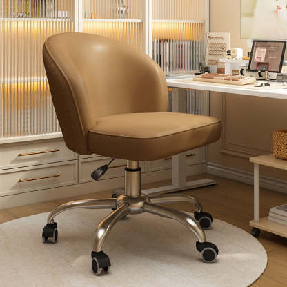 Nordic Leather Plastic Swivel Desk Chair