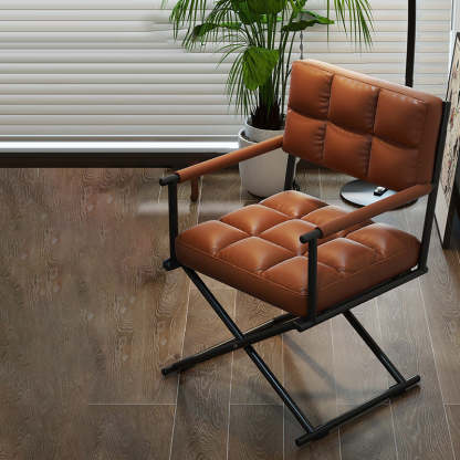 Nordic Geometric Leather Iron Desk Chair — Brown