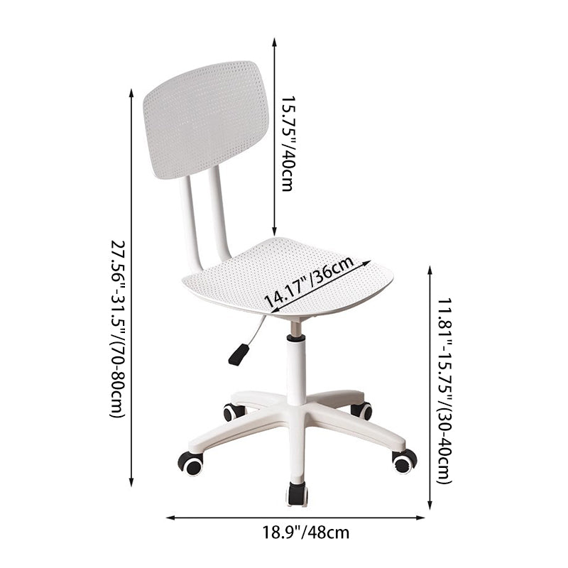 Minimalist Breathable Mesh Swivel Desk Chair