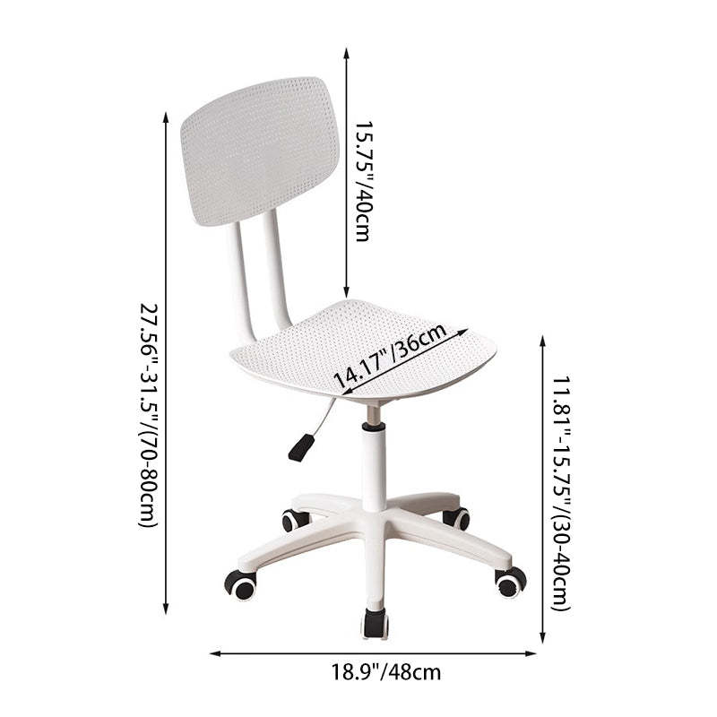 Minimalist Breathable Mesh Swivel Desk Chair