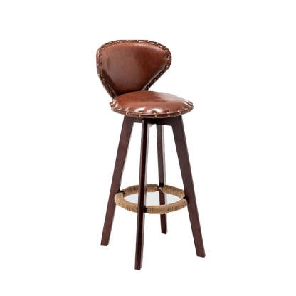 Scandinavian Arc Leather Wood Bar Stool