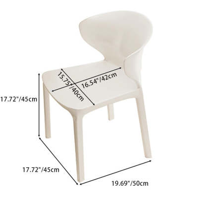 Nordic Plastic Armless Chair — Dark Gray