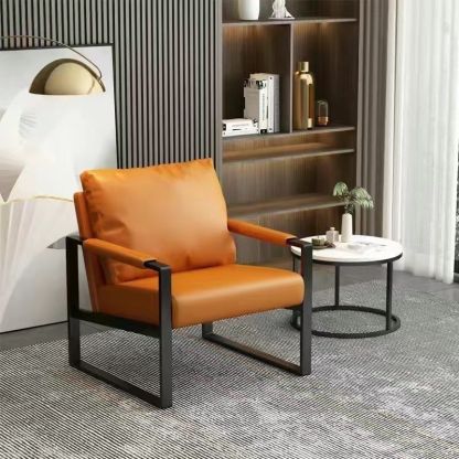 Minimalist Iron Leather Accent Chair