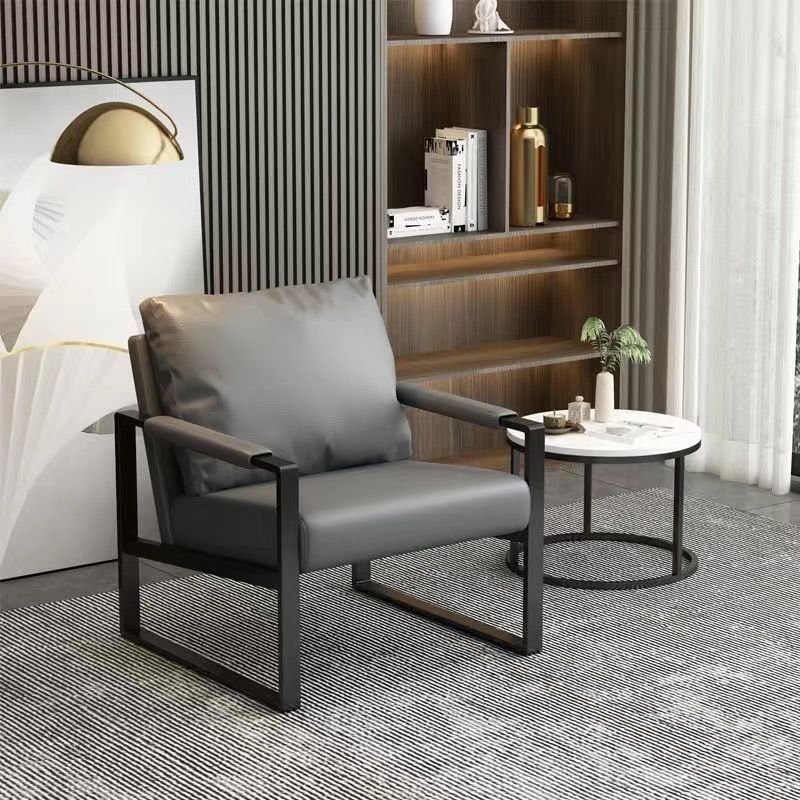 Minimalist Iron Leather Accent Chair