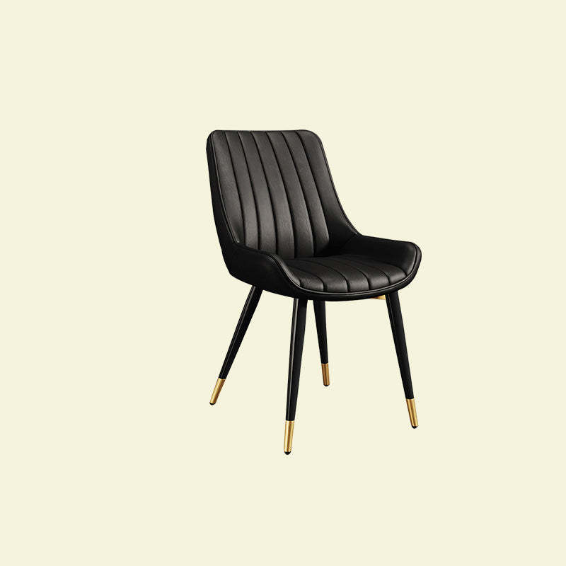 Contemporary Upholstered Leather Carbon Steel Chair — Gold / Gray