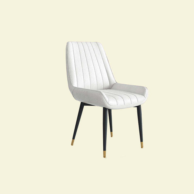 Contemporary Upholstered Leather Carbon Steel Chair — Gold / White