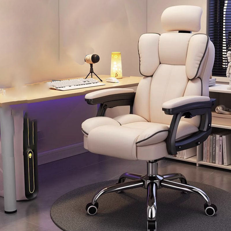 Minimalist Steel Leather Desk Chair — Without Footrest / Beige