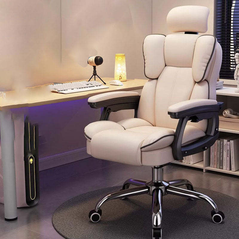Minimalist Steel Leather Desk Chair — Without Footrest / Beige