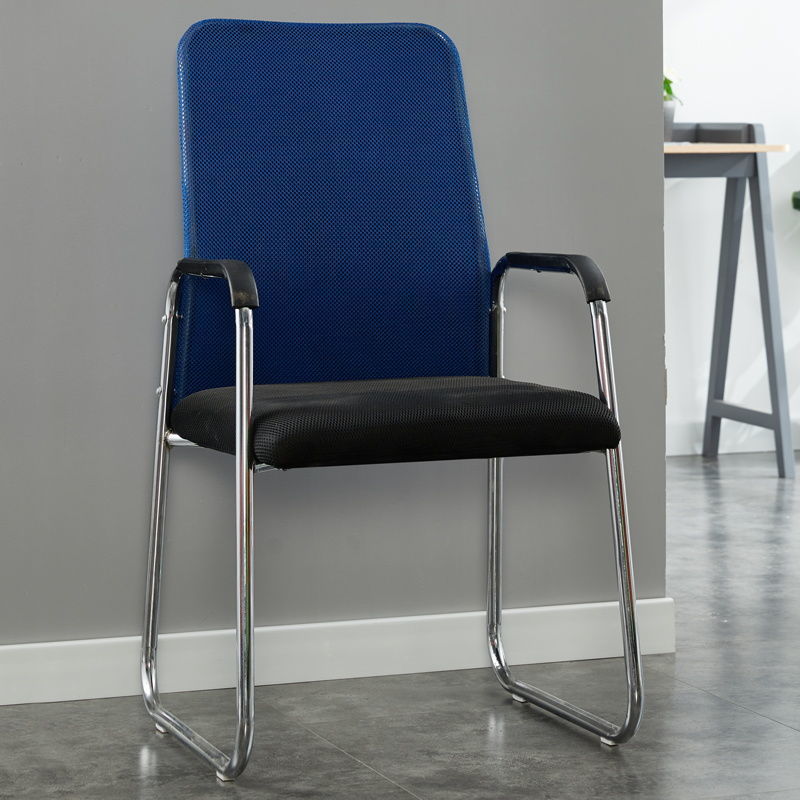 Minimalist Fabric Steel Desk Chair — Blue