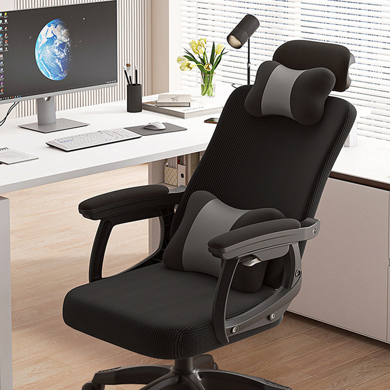 Minimalist Fabric Nylon Desk Chair