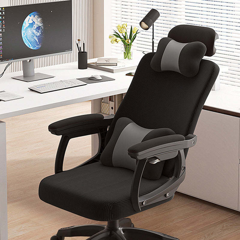 Minimalist Fabric Nylon Desk Chair