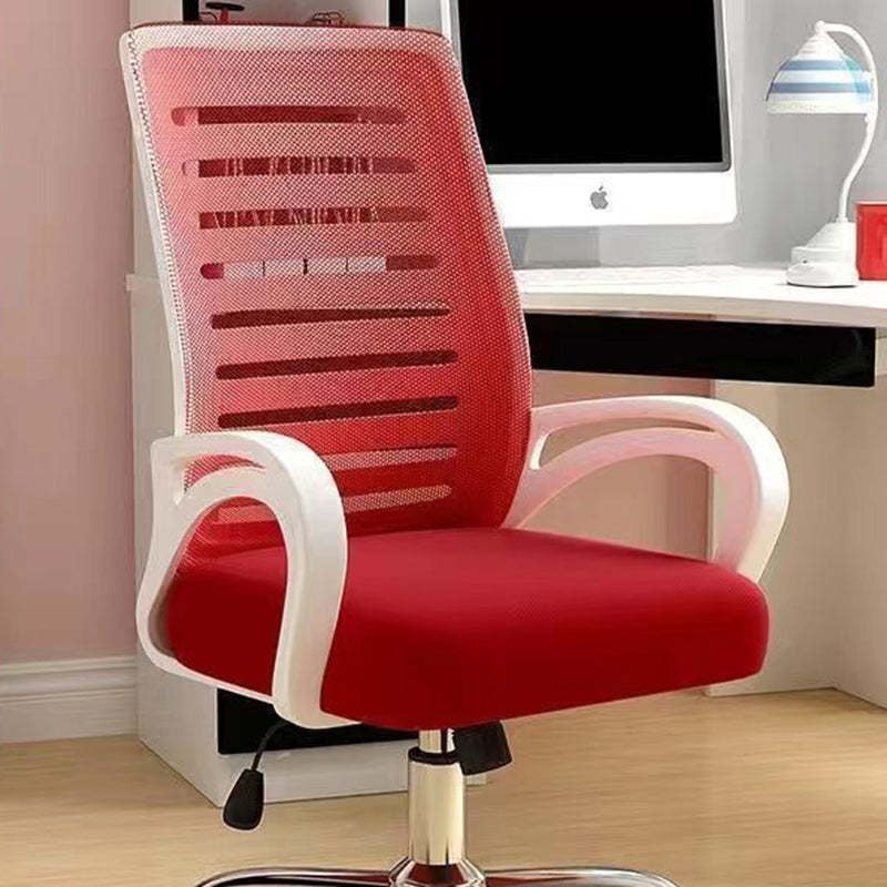Minimalist Fabric Metal Hollow Desk Chair