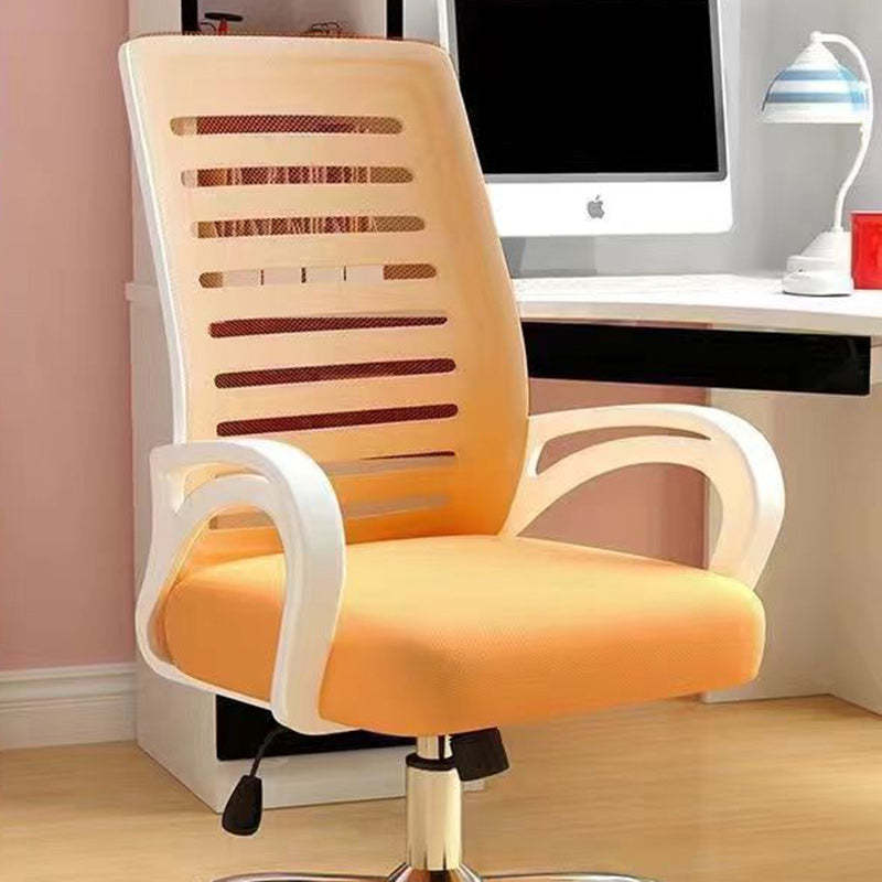 Minimalist Fabric Metal Hollow Desk Chair