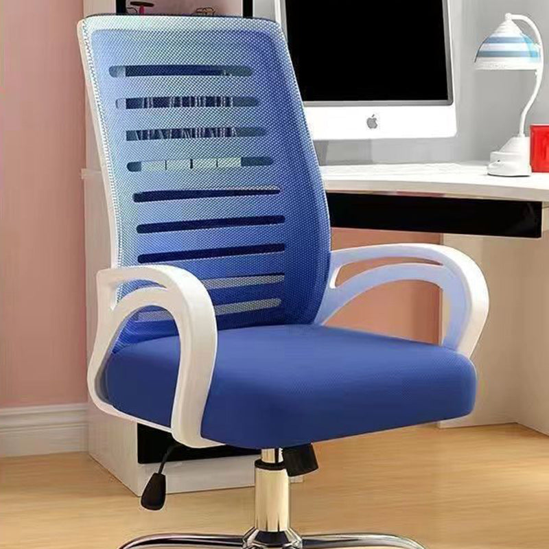 Minimalist Fabric Metal Hollow Desk Chair