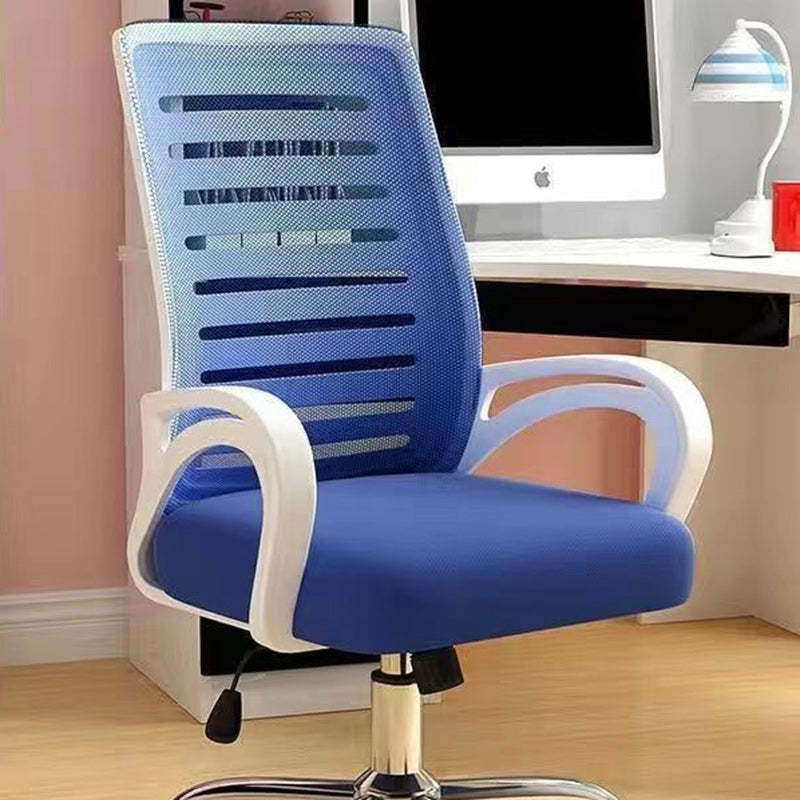 Minimalist Fabric Metal Hollow Desk Chair