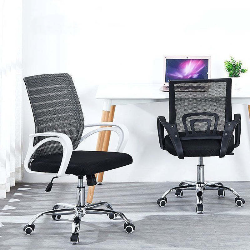 Minimalist Fabric Metal Hollow Desk Chair