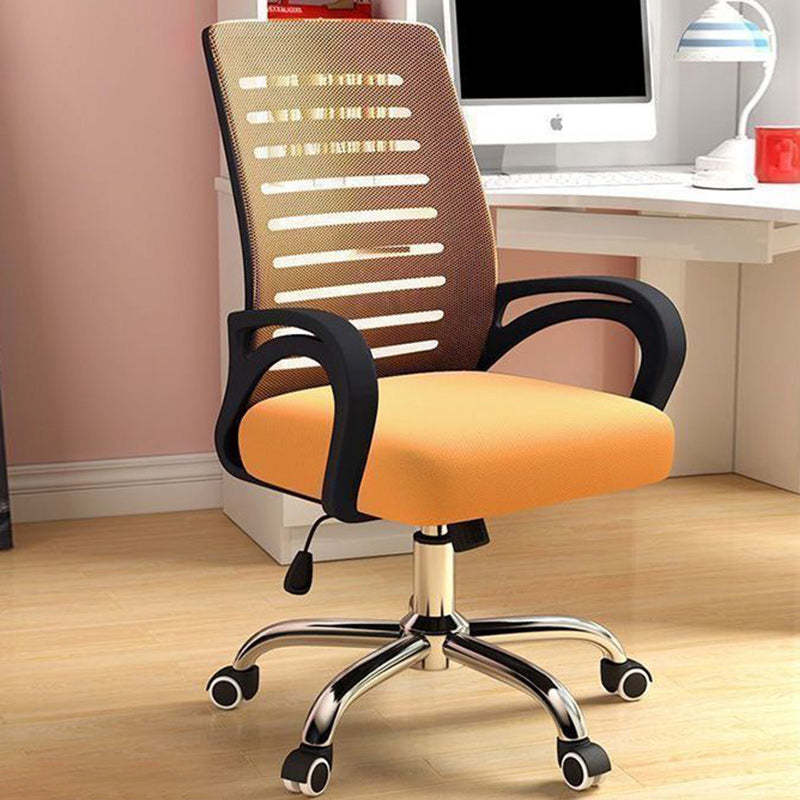 Minimalist Fabric Metal Hollow Desk Chair
