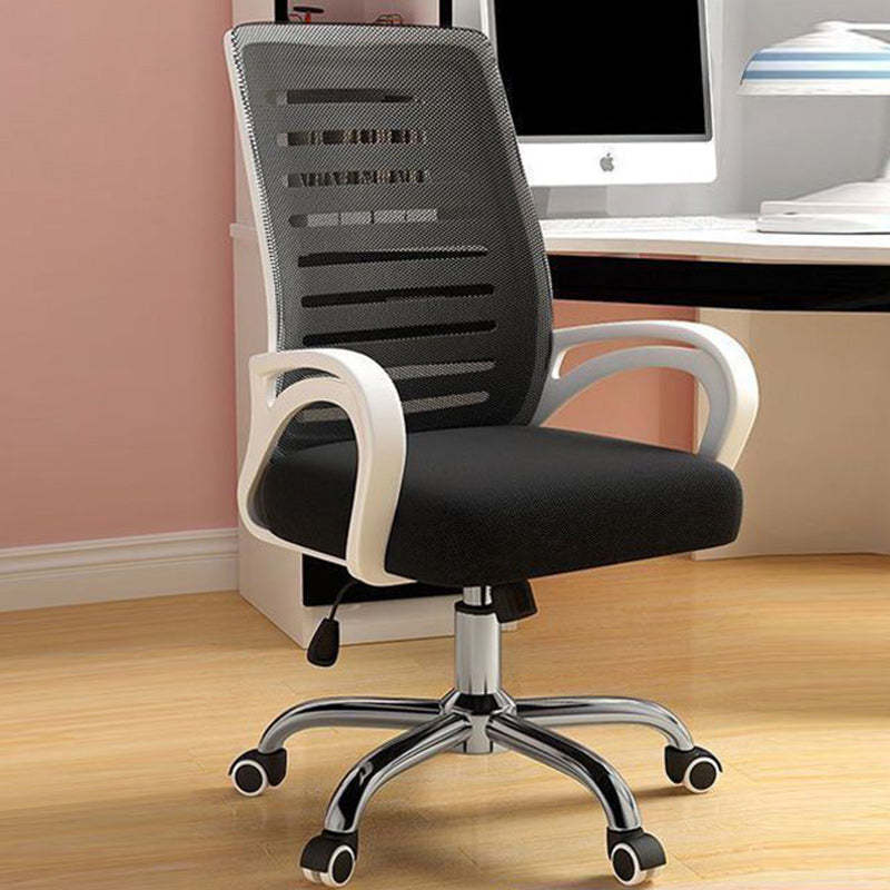 Minimalist Fabric Metal Hollow Desk Chair