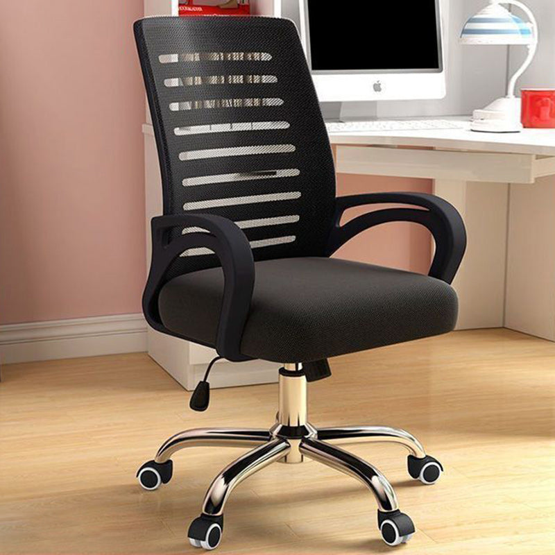 Minimalist Fabric Metal Hollow Desk Chair