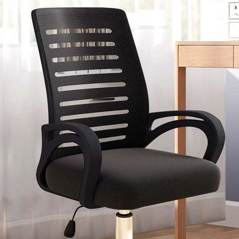 Minimalist Fabric Metal Hollow Desk Chair