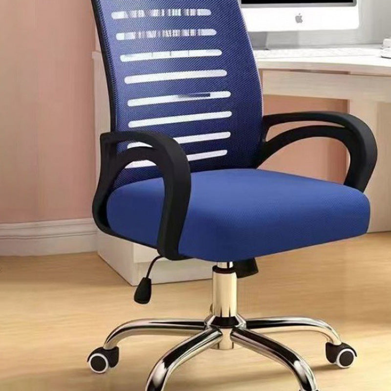Minimalist Fabric Metal Hollow Desk Chair — Black / Blue