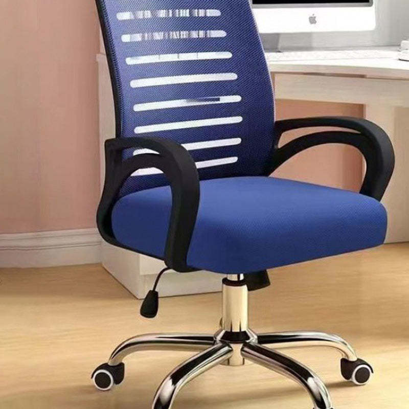 Minimalist Fabric Metal Hollow Desk Chair — Black / Blue